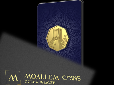 شمش طلای 24 عیار برج آزادی ۱ گرم