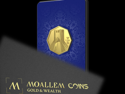 شمش طلای 24 عیار برج آزادی ۱.۵ گرم