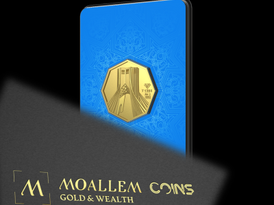 شمش طلای 24 عیار برج آزادی ۴ گرم