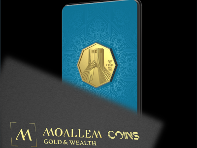 شمش طلای 24 عیار برج آزادی ۸ گرم