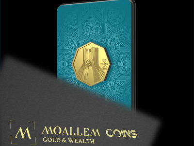 شمش طلای 24 عیار برج آزادی ۱۰ گرم