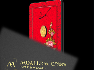 شمش طلای 24 عیار گل رز ۰.۰۵۰ گرم