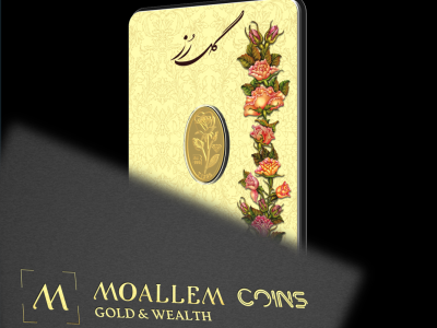 شمش طلای 24 عیار گل رز ۰.۲ گرم