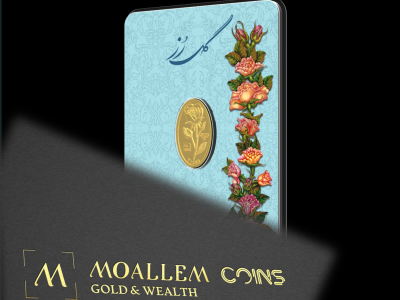 شمش طلای 24 عیار گل رز ۰.۳۵ گرم