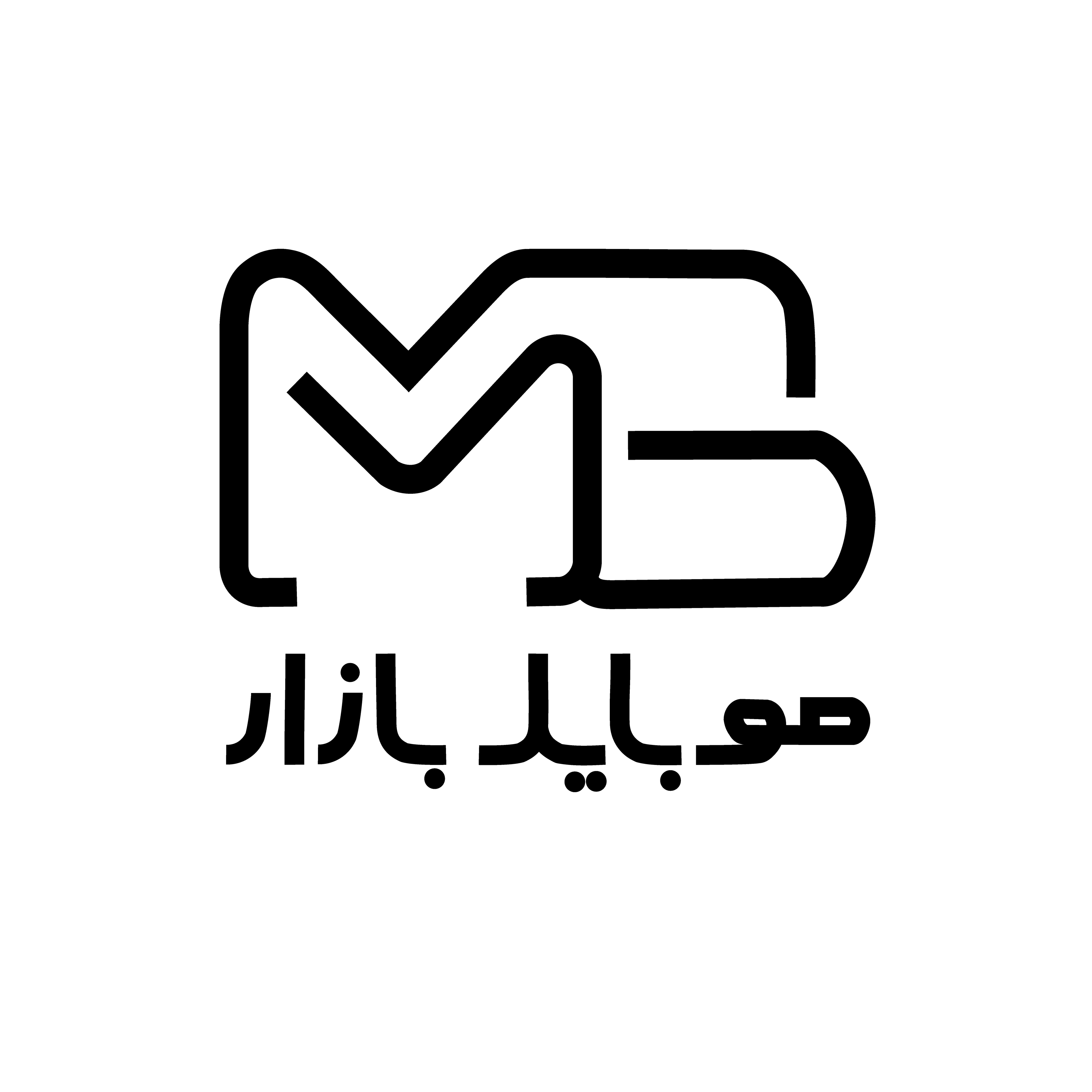 موبایل بازار