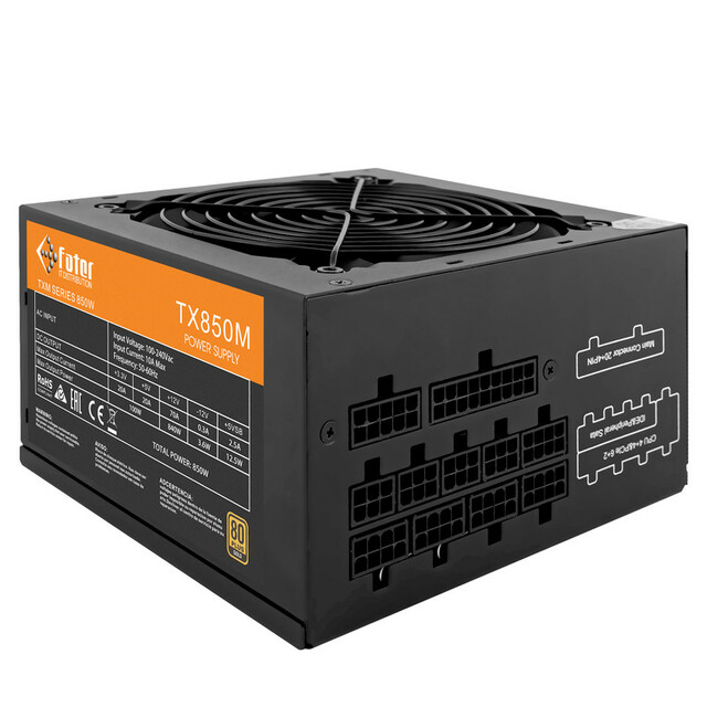 منبع تغذیه کامپیوتر 850 وات فاطر فول ماژولار مدل FATER TX850M 80Plus Gold