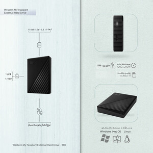 WD-MyPassport-2TB-image4.jpg