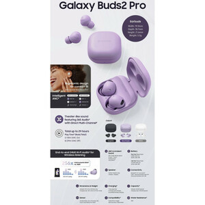 galaxy Buds2 Proimage5.jpg