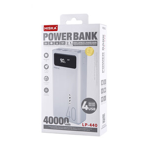 HISKA PowerBank LP-440-image5.jpg