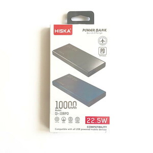 HISKA Qi-108PD 10000mAh-image3.jpg