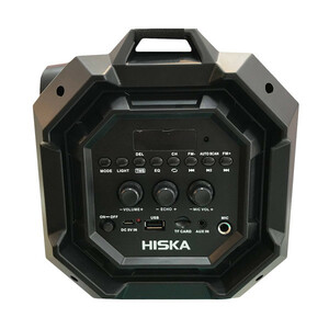 HISKA b164 Speaker-image3.jpg