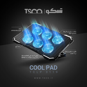 TSCO TCLP 3119 Coolpad-image5.jpg