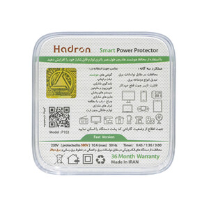 Hadron P103 smart electric protector-image5.jpg