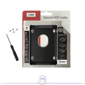 تبدیل دی وی دی به هارد درایو داخلی لپ تاپ کدی 9.5 میلیمتری (اسلیم)