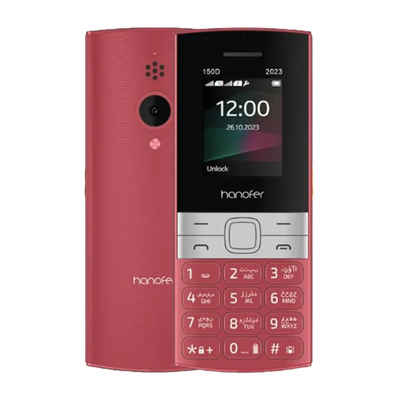 گوشی موبایل هانوفر مدل (2023) 150D