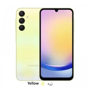 گوشی موبایل سامسونگ مدل Galaxy A05 S 4G ظرفیت 128 گیگابایت رم 4 گیگابایت