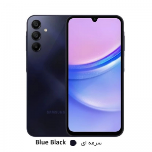 گوشی موبایل سامسونگ مدل Galaxy A05 S 4G ظرفیت 128 گیگابایت رم 4 گیگابایت