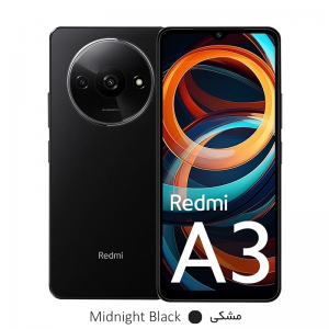 گوشی موبایل شیائومی مدل Redmi A3 ظرفیت 128 گیگابایت رم 4 گیگابایت