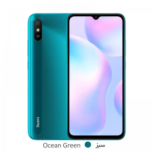 گوشی موبایل شیائومی مدل Redmi 9A ظرفیت 64 گیگابایت رم 4 گیگابایت