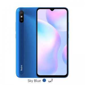 گوشی موبایل شیائومی مدل Redmi 9A ظرفیت 64 گیگابایت رم 4 گیگابایت