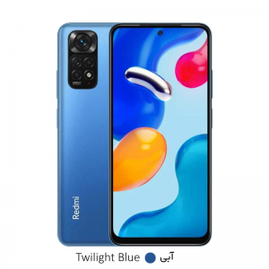 گوشی موبایل شیائومی مدل Redmi Note 11S ظرفیت 128 گیگابایت - رم 8 گیگابایت