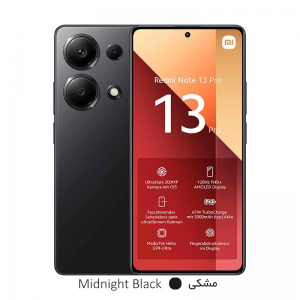 گوشی موبایل شیائومی مدل Redmi Note 13 Pro 4G ظرفیت 256 گیگابایت رم 12 گیگابایت