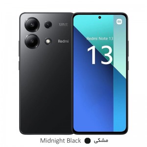 گوشی موبایل شیائومی مدل Redmi Note 13 4G ظرفیت 512 گیگابایت رم 8 گیگابایت