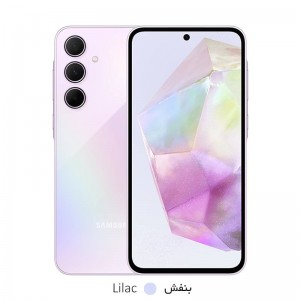 گوشی موبايل سامسونگ مدل Galaxy A35 5G ظرفیت 256 گیگابایت رم 8 گیگابایت - ویتنام