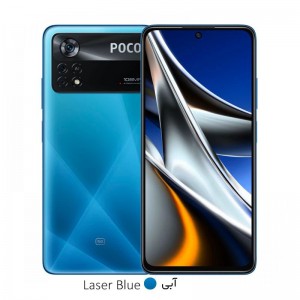 گوشی موبایل شیائومی مدل Poco X4 Pro 5G ظرفیت 256 گیگابایت - رم 8 گیگابایت