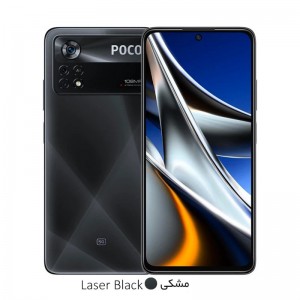 گوشی موبایل شیائومی مدل Poco X4 Pro 5G ظرفیت 256 گیگابایت - رم 8 گیگابایت