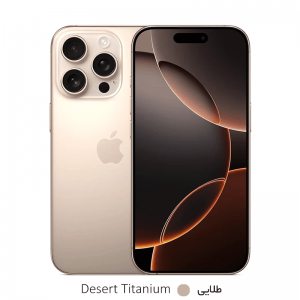 گوشی موبایل اپل مدل iPhone 16 Pro ZA/A ظرفیت 512 گیگابایت رم 8 گیگابایت Not Active