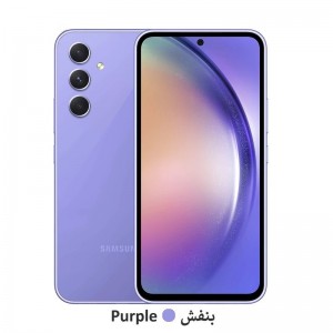 گوشی موبايل سامسونگ گلکسی A54 5G ظرفیت 128 گیگابایت رم 8 گیگابایت -  ویتنام