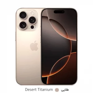 گوشی موبایل اپل مدل iPhone 16 Pro Max ZA/A ظرفیت 256 گیگابایت رم 8 گیگابایت Not Active