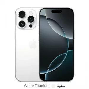 گوشی موبایل اپل مدل iPhone 16 Pro ZA/A ظرفیت 256 گیگابایت رم 8 گیگابایت Not Active