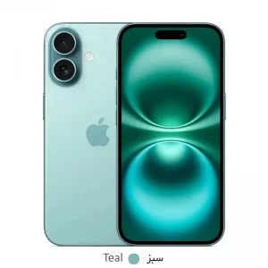 گوشی موبایل اپل مدل iPhone 16 CH/A ظرفیت 128 گیگابایت رم 8 گیگابایت Not Active
