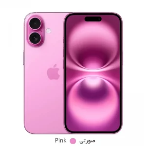 گوشی موبایل اپل مدل iPhone 16 CH/A ظرفیت 128 گیگابایت رم 8 گیگابایت Not Active