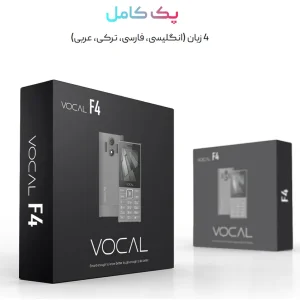 گوشی موبایل وکال مدل F4 ظرفیت ۶۴ مگابایت رم ۶۴ مگابایت