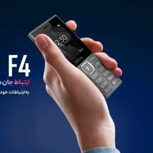 گوشی موبایل وکال مدل F4 ظرفیت ۶۴ مگابایت رم ۶۴ مگابایت