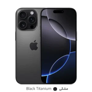 گوشی موبایل اپل مدل iPhone 16 Pro Max ZA/A ظرفیت ۵۱۲ گیگابایت رم ۸ گیگابایت Not Active (بدون گارانتی رجیستر شده)