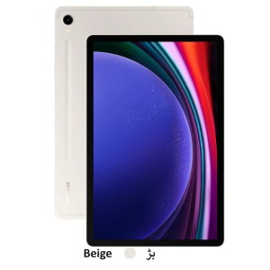 تبلت سامسونگ مدل Galaxy Tab S9 5G SM-X716B ظرفیت 128 گیگابایت رم 8 گیگابایت