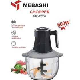 خردکن مباشی ۵ لیتری مدل ME-CH4007