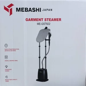 اتو ایستاده 2000 وات مباشی مدل ME-GST822