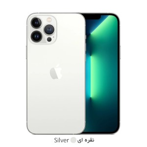 گوشی موبایل اپل iPhone 13 Pro TH/A نات اکتیو تک سیم کارت ظرفیت 256 گیگابایت رم 6 گیگابایت