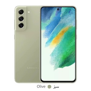 گوشی موبايل سامسونگ مدل 2023 Galaxy S21 FE 5G ظرفیت 256 گیگابایت رم 8 گیگابایت