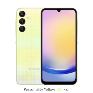 گوشی موبايل سامسونگ مدل Galaxy A25 5G ظرفیت 256 گیگابایت رم 8 گیگابایت