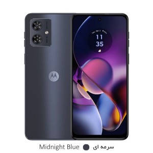 گوشی موبايل موتورولا مدل Moto G54 5G ظرفیت 256 گیگابایت رم 12 گیگابایت