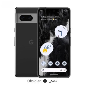 گوشی موبایل گوگل مدل Pixel 7 5G ظرفیت 128 گیگابایت رم 8 گیگابایت