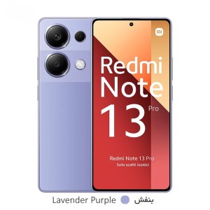 گوشی موبایل شیائومی مدل Redmi Note 13 Pro 4G ظرفیت 512 گیگابایت رم 12 گیگابایت