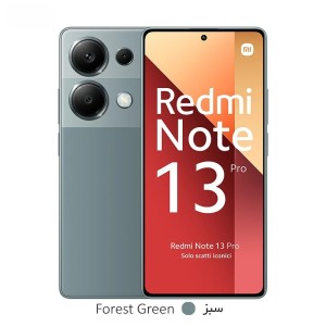 گوشی موبایل شیائومی مدل Redmi Note 13 Pro 4G ظرفیت 512 گیگابایت رم 12 گیگابایت