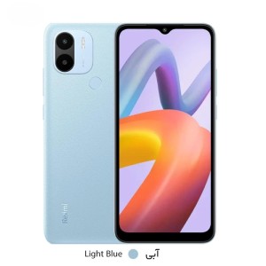 گوشی موبایل شیائومی Redmi A2 plus ظرفیت ۶۴ گیگابایت رم ۳ گیگابایت 23028RNCAG